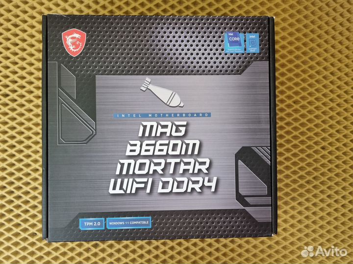 MSI MAG B660M mortar wifi LGA 1700