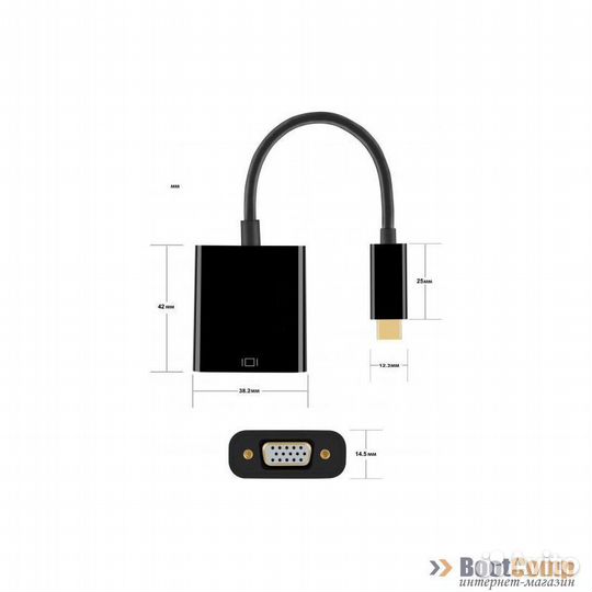 Переходник USB Type-C - VGA KS-is KS-397