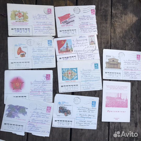 Советские открытки и карта Ленинград 1956