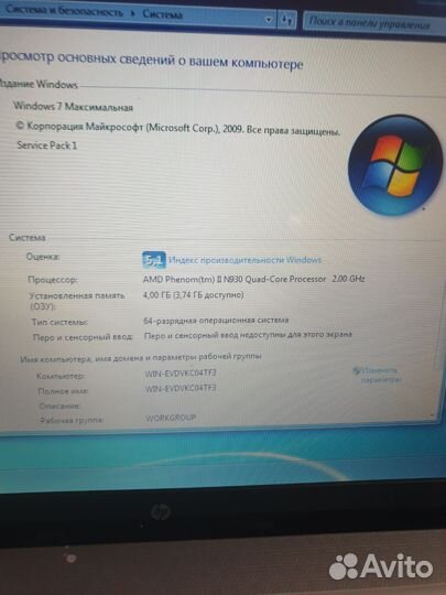 Ноутбук HP G62