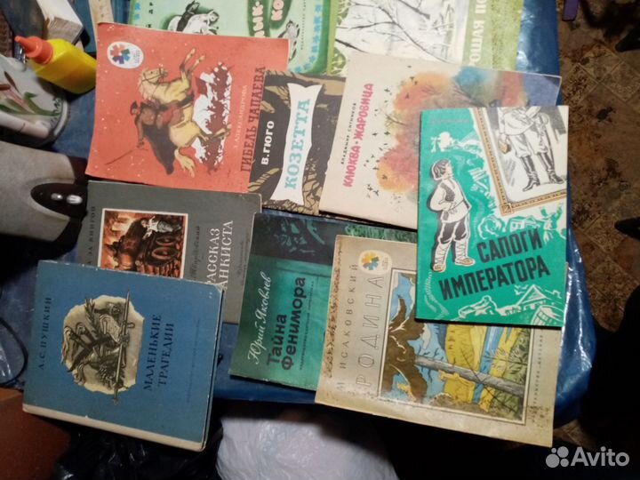 Детские книжки времен СССР