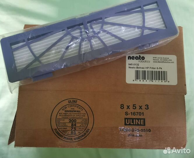 Фильтры для пылесоса neato botvac HP 6-pk filter
