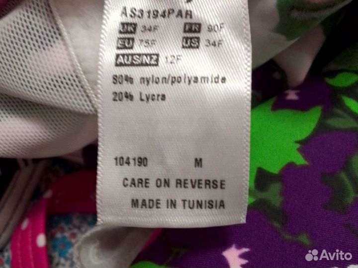 Купальники из Туниса