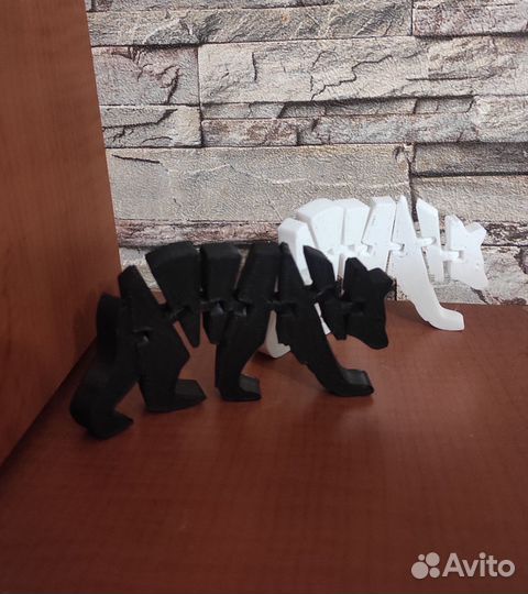 Медведь подвижная игрушка