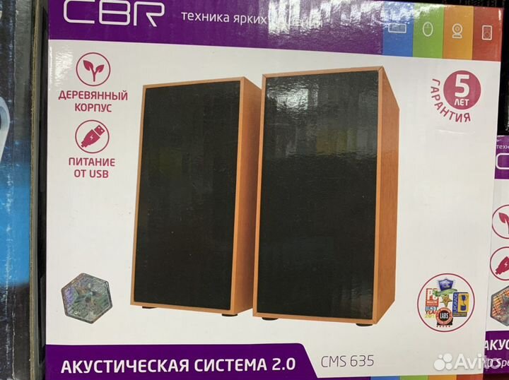 Колонки