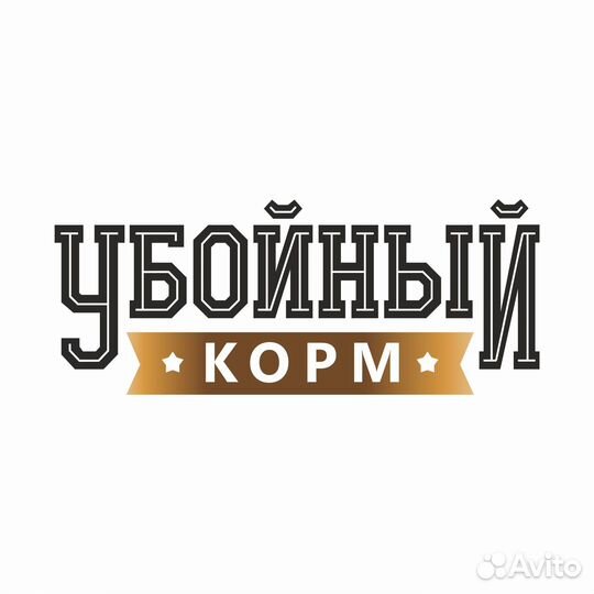 Грузчик (работник склада)