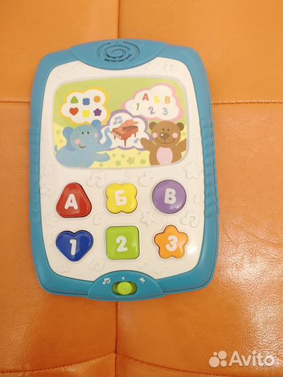 Музыкальная игрушка