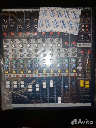 Микшер EMP8