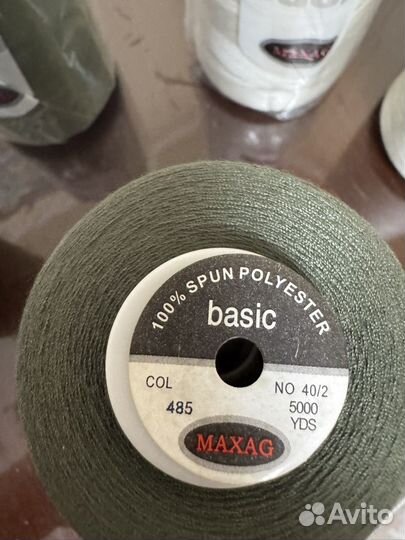 Швейные нитки 40/2