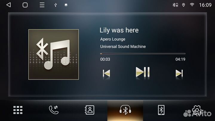 Магнитола Mstar S800-1089B для Hyundai Tucson 19+