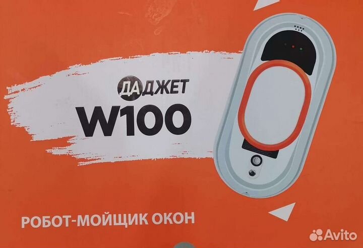 Сдам в аренду