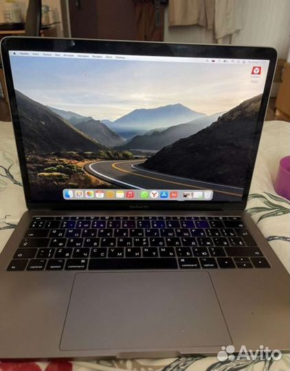 Apple MacBook Pro 13 2017