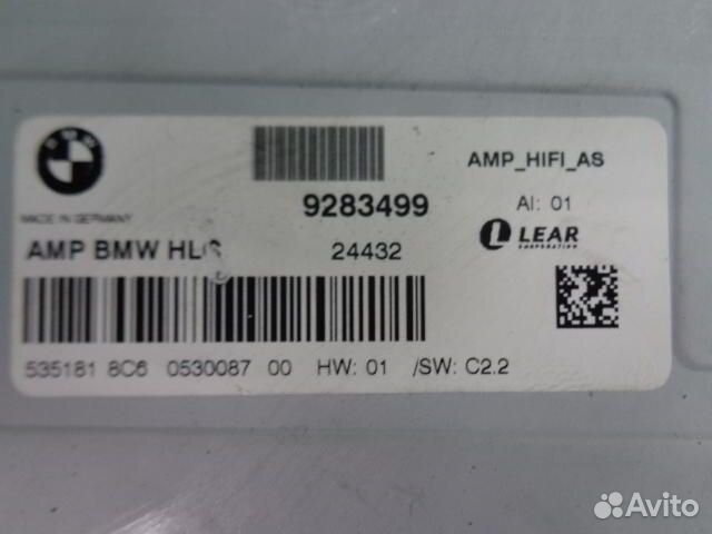Усилитель звука BMW X1 E84 9283499