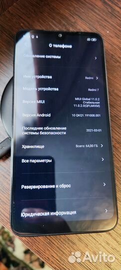Xiaomi Redmi 7, 4/64 ГБ