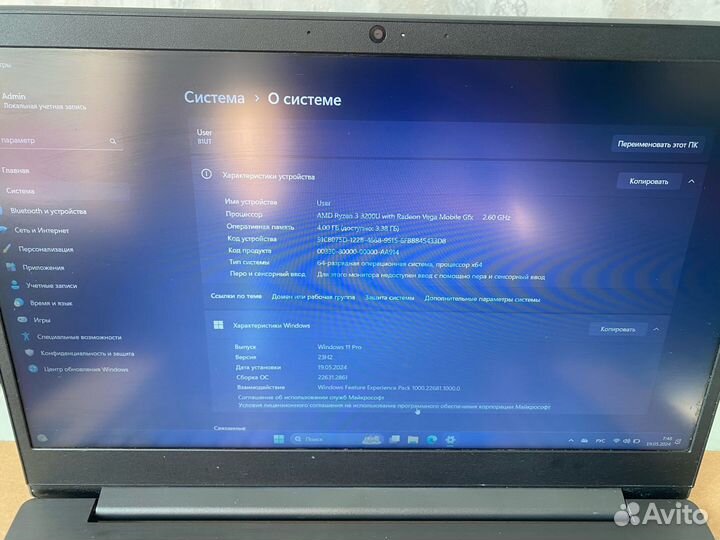 Ноутбук lenovo ideapad s145 15api