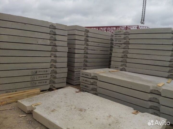 Жби дорожные плиты 3х1.75 новые опт