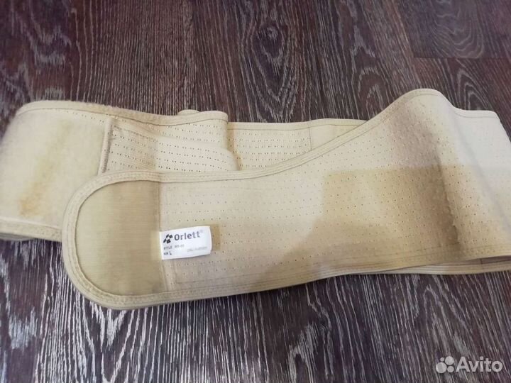 Бандаж для беременных Orlett, размер L