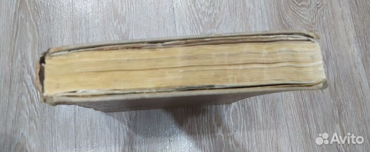 Книги о вкусной и здоровой пище, 1954 г