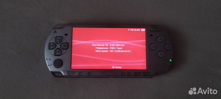 Sony PSP 2001 прошитая