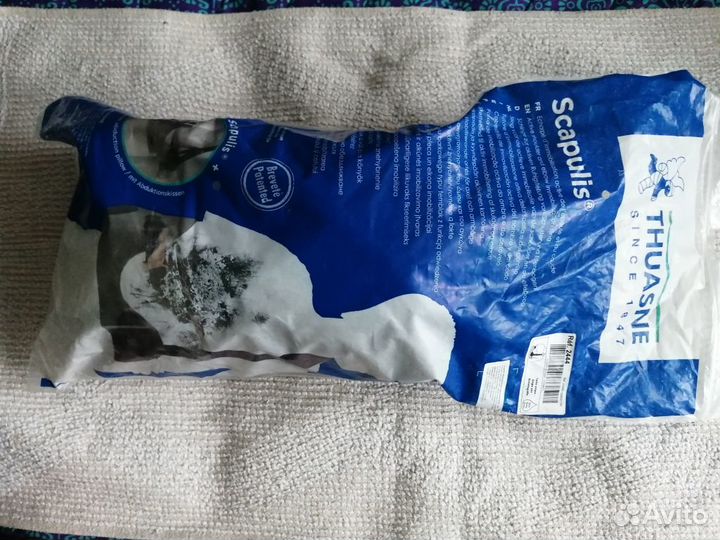 Ортез, бандаж плечевой с отводящей подушкой