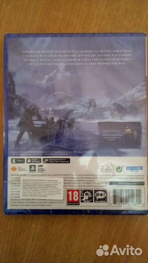 God of War: Ragnarok. Launch edition PS5