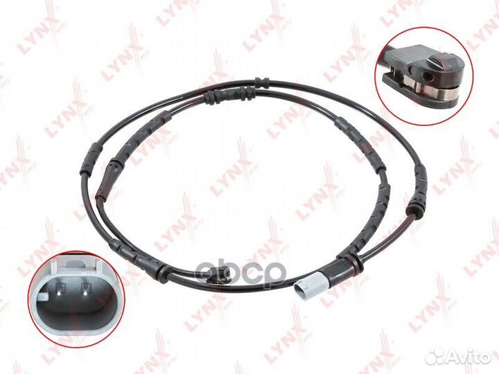 Датчик износа тормозных колодок зад BW1025