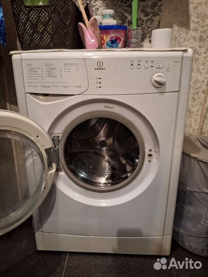 Стиральная машина бу indesit