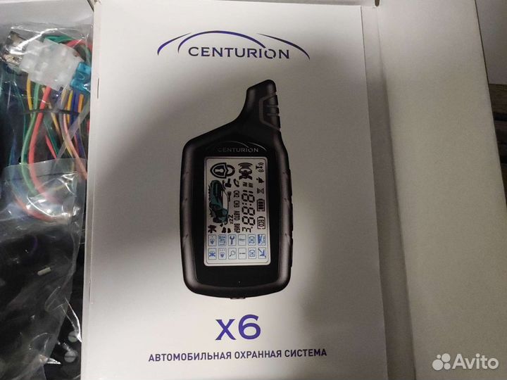 Centurion x6 автосигнализация