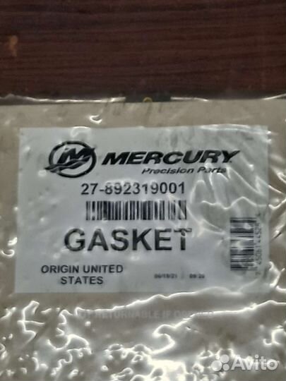 Прокладка картера 892319001 Quicksilver Mercury