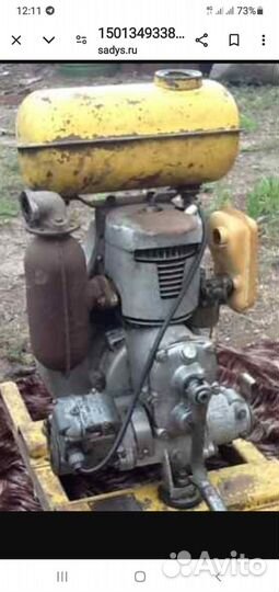 Помпа бензиновая бу