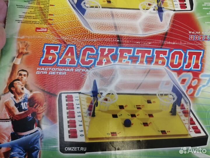 Настольный баскетбол