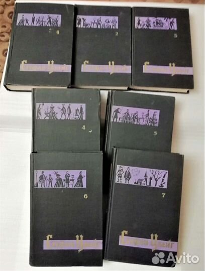 Стефан Цвейг собрание сочинений 7 томов