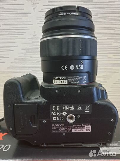 Sony a390 в комплекте