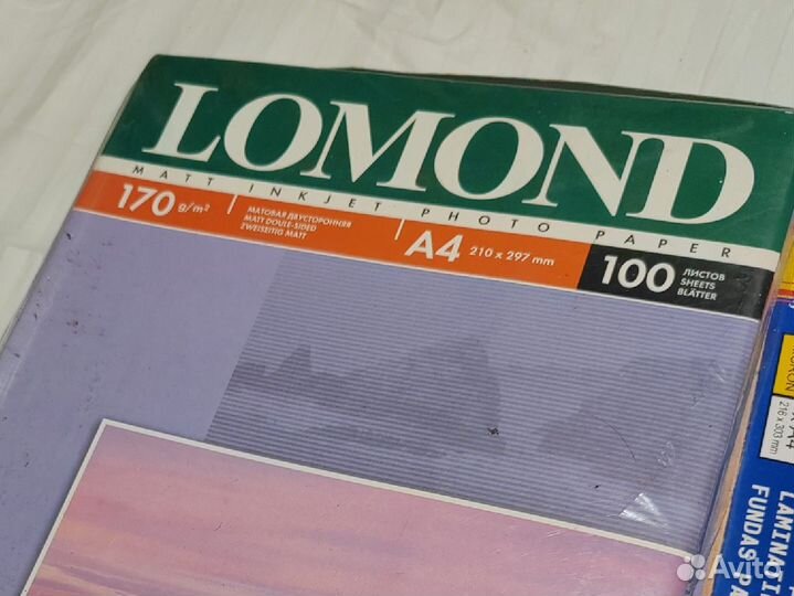 Фотобумага lomond