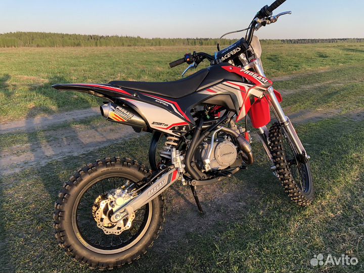Progasi SMART 125