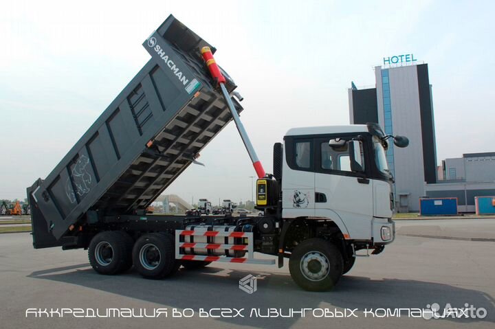 Shacman (Shaanxi) X3000, 2024