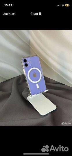iPhone 12 mini, 64 ГБ