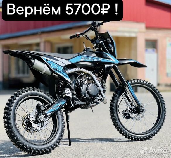 Питбайк Motoland 150 GF150 E 19/16