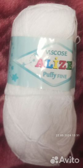 Пряжа Alize puffy fine
