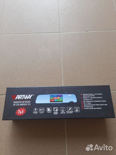 Видеорегистратор