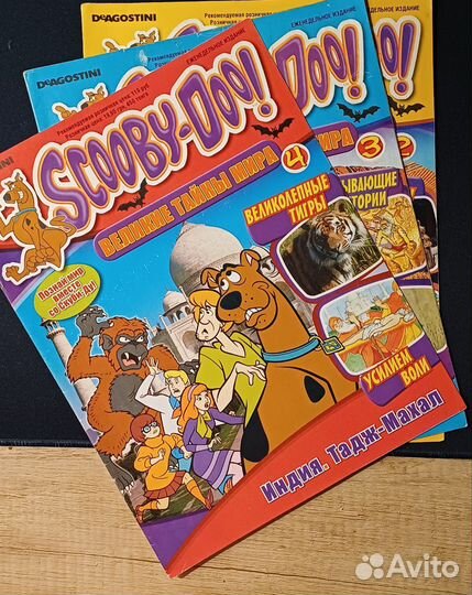 Коллекционные журналы 