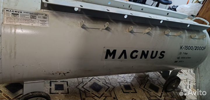 Ресивер для компрессора 200л