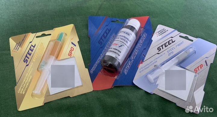 Ремонт компьютерной техники, сот. телефонов