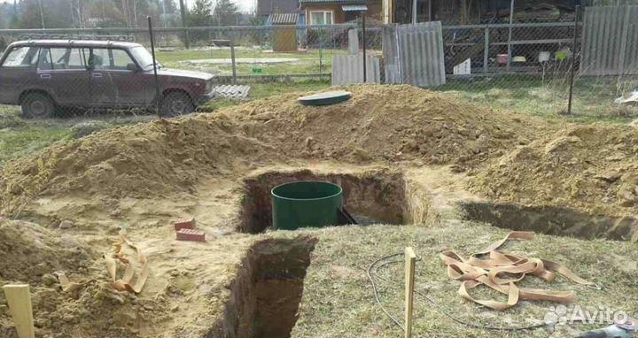 Септик от производителя