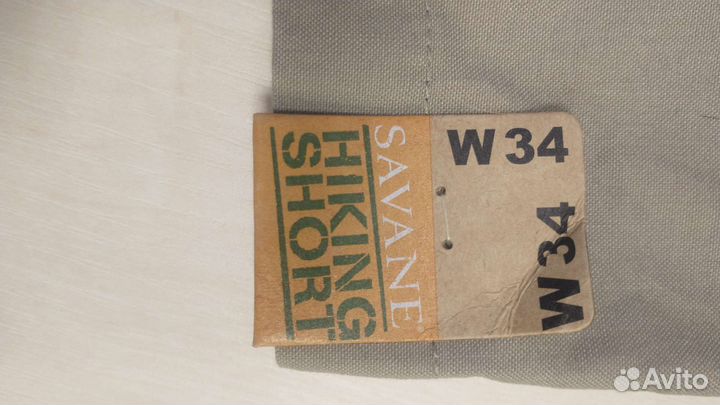 Savane Hiking Shorts New