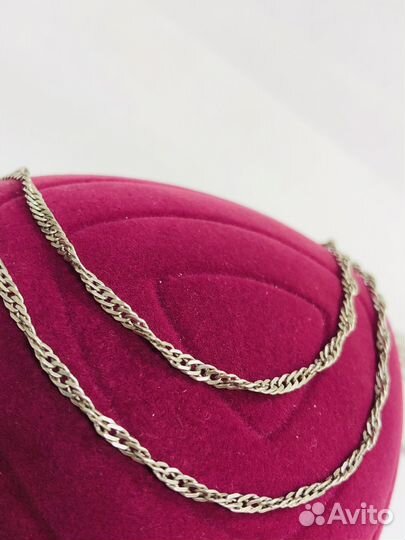 Серебряная цепь