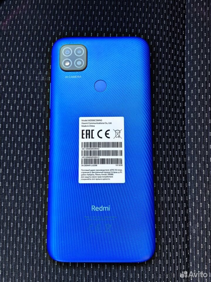 Xiaomi Redmi 9C (NFC), 2/32 ГБ