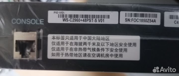 Коммутатор Cisco WS-C2960+48PST-S
