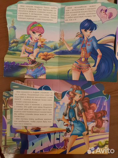 Книги Winx club