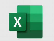 Excel - построение моделей, помощь и обучение